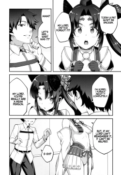 Page 3 of Chaldea Life