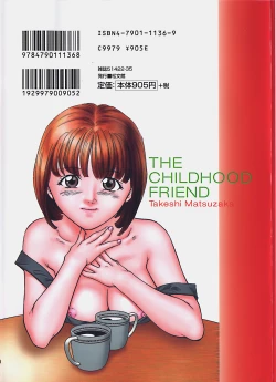 Page 2 of Osananajimi - The childhood friend