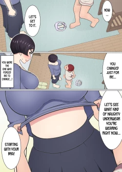 Page 25 of Musuko no Doukyuusei o Dorobou Atsukai Shite Shimatta Bakkari ni...