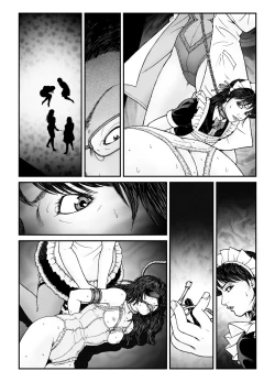 Page 59 of Yokubou Kaiki Dai 547 Shou4