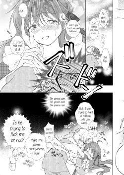 Page 20 of Otokonoko wa Osuki? | Do you like boys?