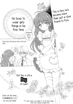 Page 2 of Otokonoko wa Osuki? | Do you like boys?