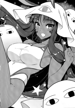 Page 14 of Dochira no Scathach Show  | "Which Scathach" Show