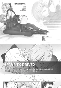 Page 27 of Kaichou wa Oboetenai!