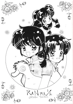 Page 14 of Triple Miracle