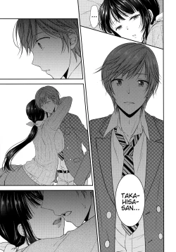 Page 8 of Futanari Miboujin Gitei Kanraku