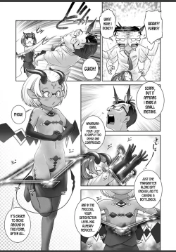 Page 13 of Pal-san No Oshigoto