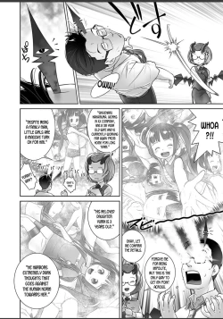 Page 4 of Pal-san No Oshigoto