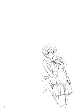 Page 171 of Nympho Maman Boshi Soukan15