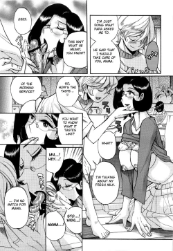 Page 206 of Nympho Maman Boshi Soukan15