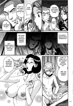 Page 256 of Nympho Maman Boshi Soukan15