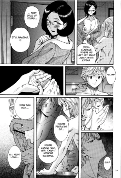 Page 43 of Nympho Maman Boshi Soukan15