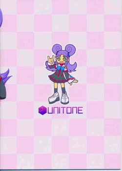 Page 22 of Kurukuru School