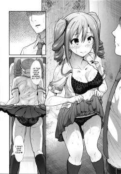 Page 5 of Seifuku Seikou