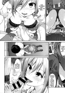 Page 7 of Seifuku Seikou