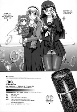 Page 53 of DR:II ep.7