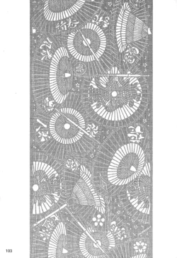 Page 102 of House of Brutes Vol 2