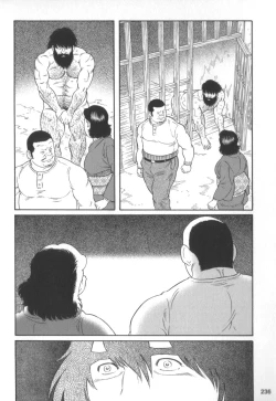 Page 235 of House of Brutes Vol 2