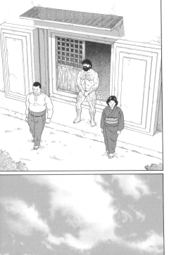 Page 236 of House of Brutes Vol 2