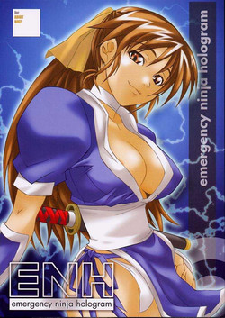 Download ENH - Emergency Ninja Hologram