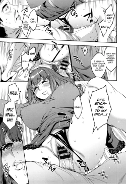 Page 113 of Sekigahara Shouji Hitodumabu Ch.1-8