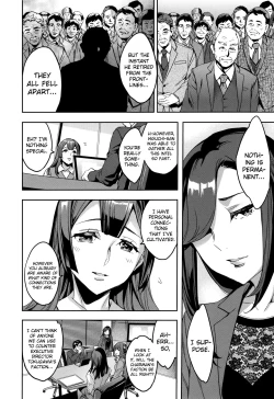 Page 128 of Sekigahara Shouji Hitodumabu Ch.1-8