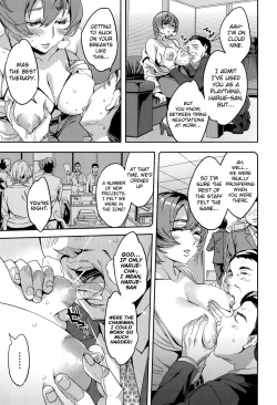 Page 149 of Sekigahara Shouji Hitodumabu Ch.1-8