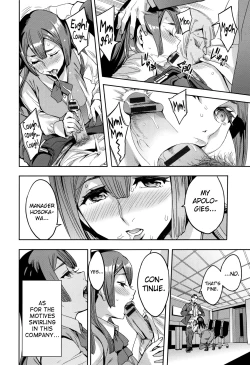 Page 44 of Sekigahara Shouji Hitodumabu Ch.1-8