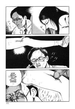 Page 123 of Utsukushiki Kussetsu | Beautiful Imprint