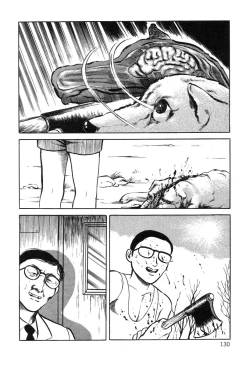 Page 130 of Utsukushiki Kussetsu | Beautiful Imprint