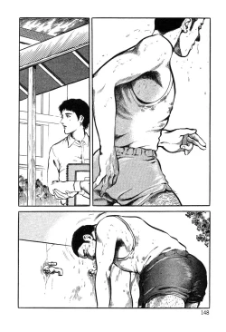 Page 148 of Utsukushiki Kussetsu | Beautiful Imprint