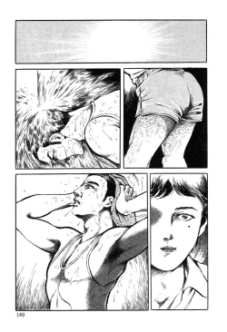 Page 149 of Utsukushiki Kussetsu | Beautiful Imprint