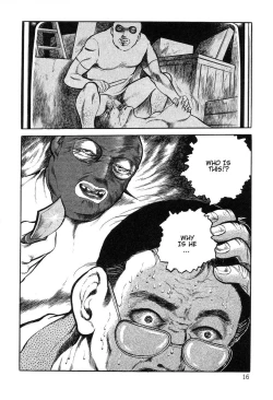 Page 16 of Utsukushiki Kussetsu | Beautiful Imprint