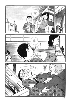 Page 176 of Utsukushiki Kussetsu | Beautiful Imprint