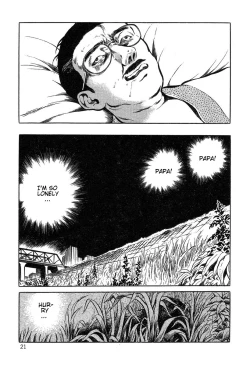 Page 21 of Utsukushiki Kussetsu | Beautiful Imprint