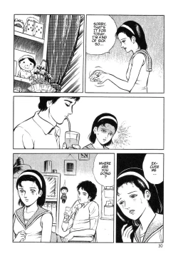 Page 30 of Utsukushiki Kussetsu | Beautiful Imprint