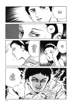 Page 31 of Utsukushiki Kussetsu | Beautiful Imprint