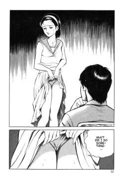 Page 32 of Utsukushiki Kussetsu | Beautiful Imprint