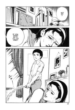 Page 34 of Utsukushiki Kussetsu | Beautiful Imprint