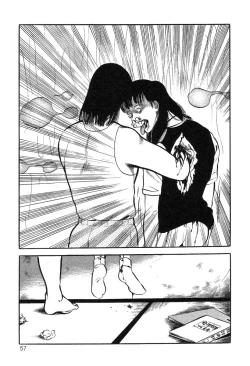 Page 57 of Utsukushiki Kussetsu | Beautiful Imprint