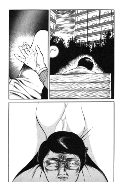 Page 64 of Utsukushiki Kussetsu | Beautiful Imprint