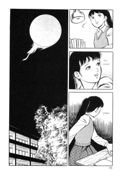 Page 70 of Utsukushiki Kussetsu | Beautiful Imprint