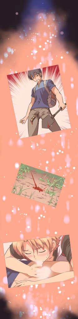 Page 16 of Brawling Go Ch.149-151