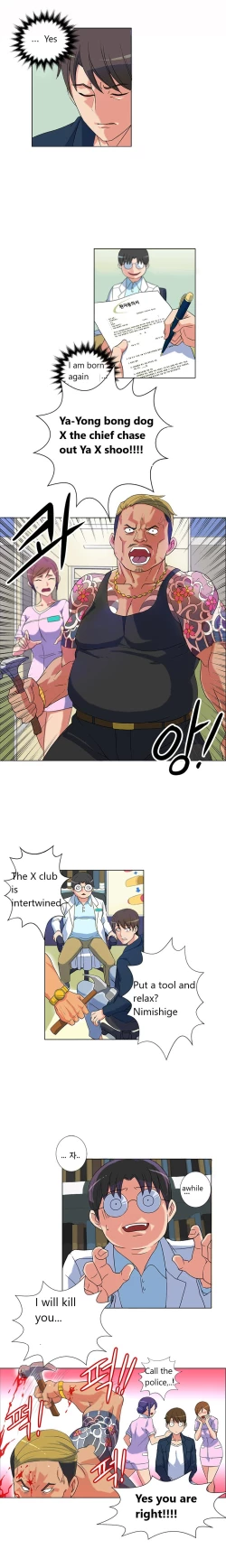 Page 10 of Johnson Contractor