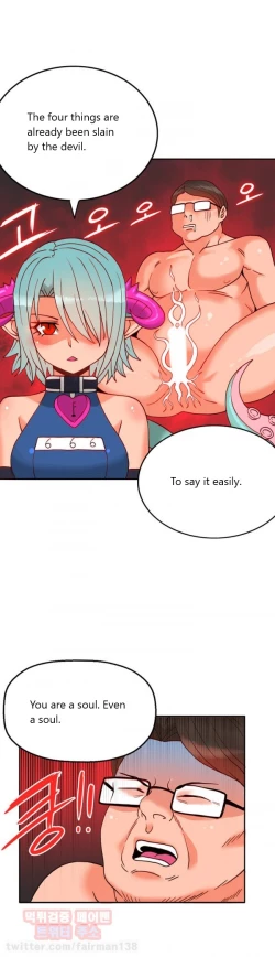 Page 187 of Johnson Contractor