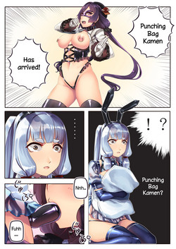 Download Sandbag Kamen o Cosplay Suru no Hiechan Cosplay as Punching Bag Kamen