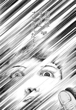 Page 24 of Jun Hayami - Love Letter From Far Away