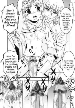 Page 18 of Toaru Otaku no Index #1 | A Certain Otaku Index #1