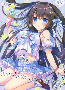 Download AME NOCHI COLORS 3
