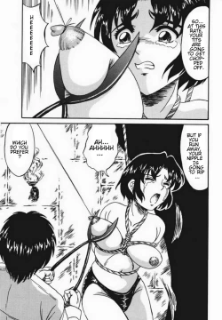 Page 123 of Otome Kari no Kan | Girl Hunting Mansion